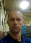 Саша , 42 года, Вовчанськ