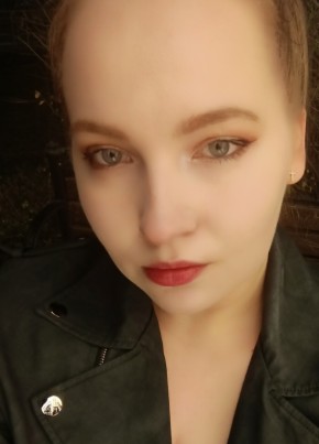 Aleksandra, 23, Russia, Krasnodar