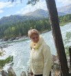 Наталья