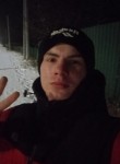 Семен, 19 лет, Кемерово