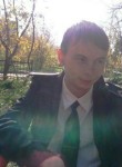 Андрей, 26 лет, Ижевск