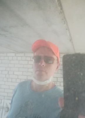 Sergey, 43, Russia, Moscow