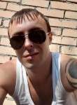 Василий, 36 лет, Ставрополь