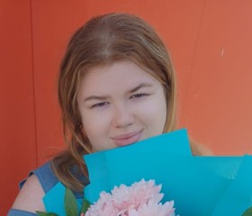 Yana, 33, Semikarakorsk