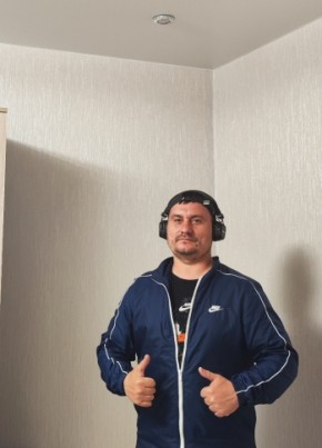 Александр из Рыбинска 38 лет