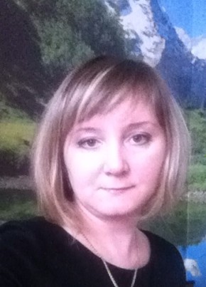 Марина, 48, Россия, Уфа
