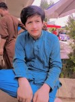 Sami Ullah Khan, 21 год, لاہور