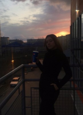 Катерина, 21, Россия, Бийск