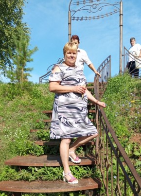 Валентина, 55, Россия, Москва