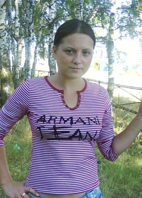 ЮЛИЯ, 41, Россия, Арзамас