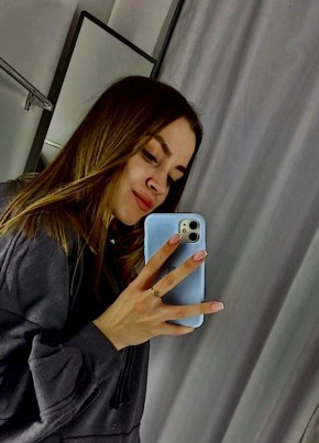 Аня из Орёла 34 года