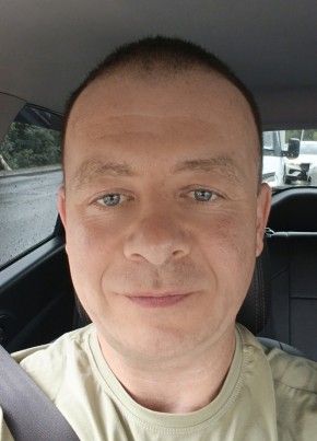 Руслан