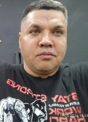 Константин из Лысьвы 40 лет