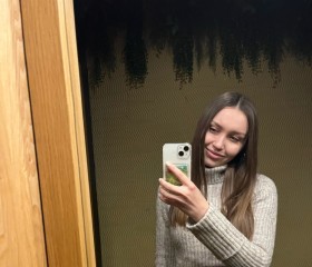 Liya, 31, Voronezh
