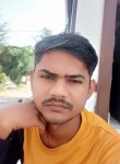Sandeep Kumar, 28 лет, Ludhiana