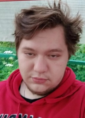 Александр из Твери 31 год
