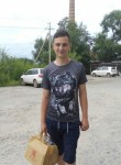 Евгений, 31 год, Лесозаводск