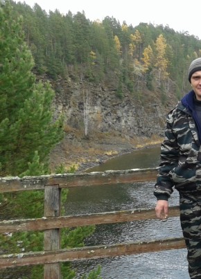 павел, 36, Россия, Нижнеудинск