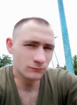 Николай, 25 лет, Мукачеве
