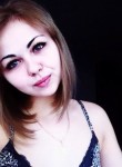 Наталья, 26 лет, Саратов