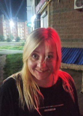 Олеся, 39, Россия, Нефтекамск