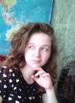 Ольга, 23 года, Санкт-Петербург