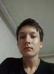 Давид, 19 лет, Норильск