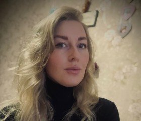 Karin, 26 лет, Новороссийск