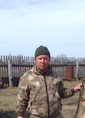 Олег, 41, Россия, Зубова Поляна