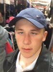 alan - Краснодар
