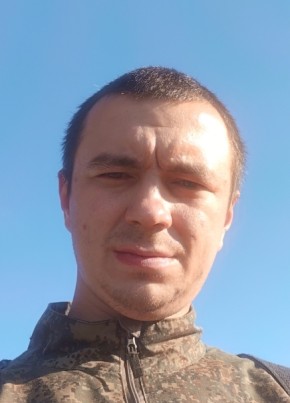 Neack из Алчевска 30 лет