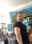 Александр, 42 года, Донецьк