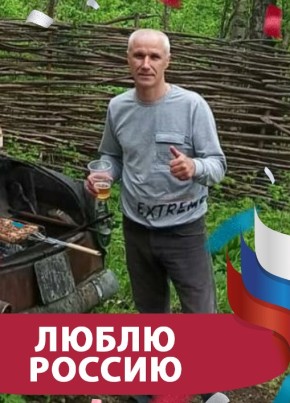 Алексей, 48, Россия, Петропавловск-Камчатский