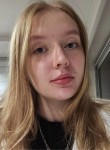 Алина - Новокузнецк