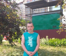 Алексей, 45 лет, Ивантеевка (Московская обл.)