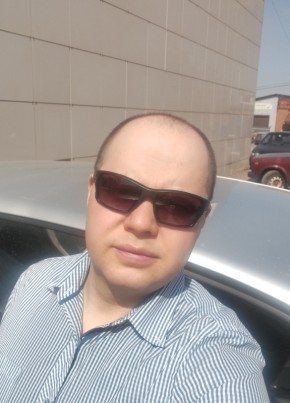 Pupsik, 39, Russia, Moscow