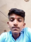 Savan, 22 года, Ahmedabad