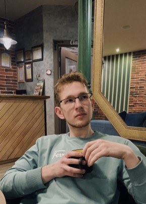 Даниил из Ижевска 24 года