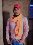 Ram, 24 года, Kolhāpur