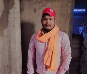 Ram, 24 года, Kolhāpur