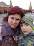 Натали, 51 год, Москва