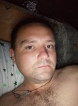 Дмитрий, 38 лет, Дніпро