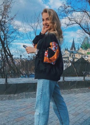 Olga, 19, Russia, Vladivostok