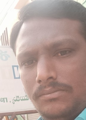 Ramu, 34, India, Nandikotkūr