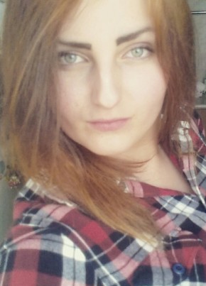 Людмила, 28, Россия, Новодвинск