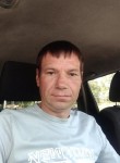 сергей, 45 лет, Хабаровск
