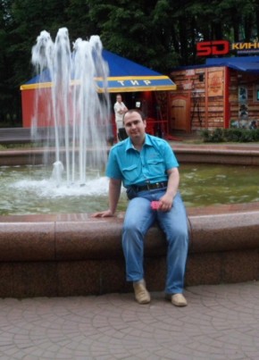 Sergey, 40, Belarus, Minsk