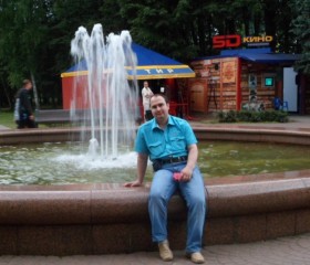 Сергей, 40 лет, Горад Мінск