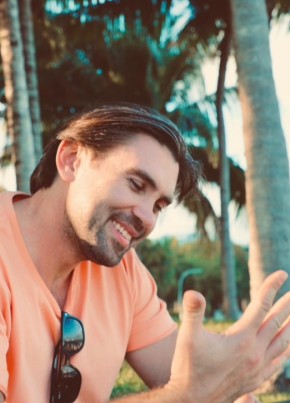 Alex из Saint Louis 43 года