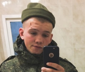 Виталий, 21 год, Краснодар